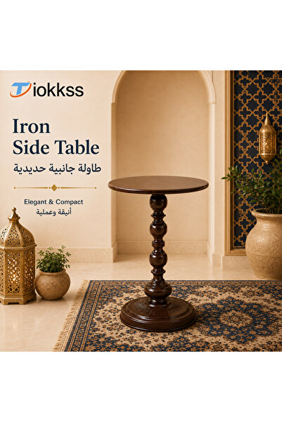 Tiokkss Premium Iron Round Side Table – Compact, Stylish & Multi-Purpose for ...