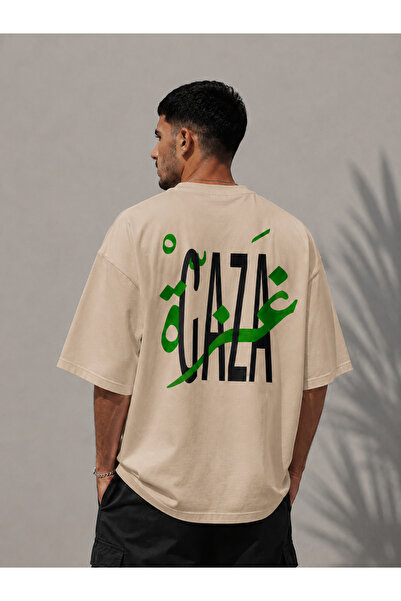 Nulivez Gaza Themed Oversize Unisex T-Shirt – Streetwear T-Shirt with Arabic ...
