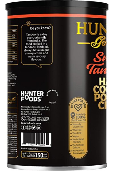 Hunter's Gourmet Handmade Smoked Tandoori Style Potato Chips - 150g