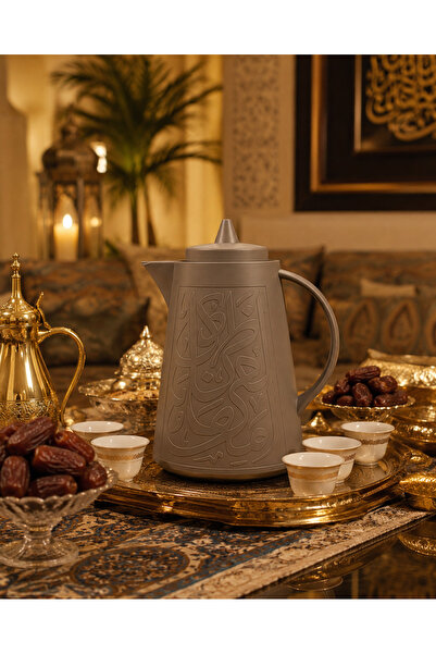 Gazella Arabic Calligraphic Elegant Vacuum Flask 1L BPA Free Borosilicate Gla...