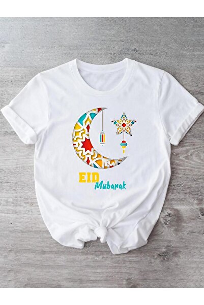 bolivia's تي شيرت نسائي مطبوع برقبة دائرية وأكمام قصيرة من EID MUBARAK، مريح ...