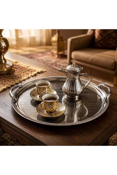 Generic Set of 3 Trays of Different Sizes, Circular, with Raised Frame and Co...
