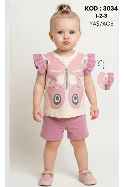 DMR Elegance 1/3 Year Old Glittery Butterfly Printed Children's Set