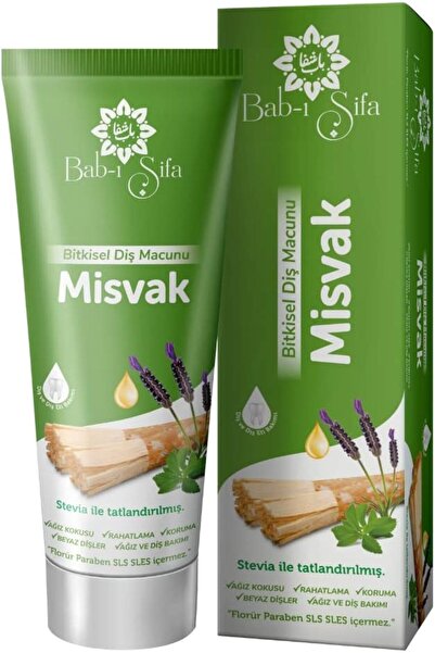 Yıldızan Nzr Beautestore Herbal Toothpaste 140 Gr. Misvakli 2026 1103473