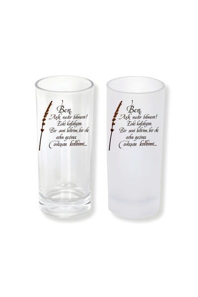 Ghostbastır Raki Glass With/Without Love Words - 1 Stylish Presentation Glass...