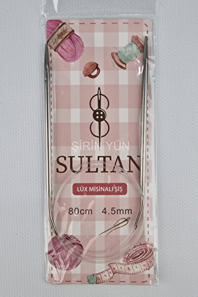 Sultan Plastik Misinalı 80 Cm Örgü Şişi 4.5 mm