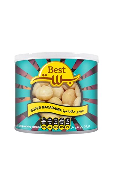 Best Super Macadamia Nuts 110g