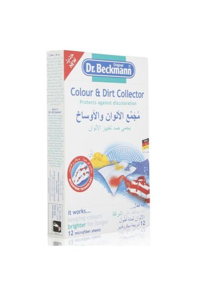 Dr.Beckmann Color Grab Laundry Color Collector Sheets (12S)