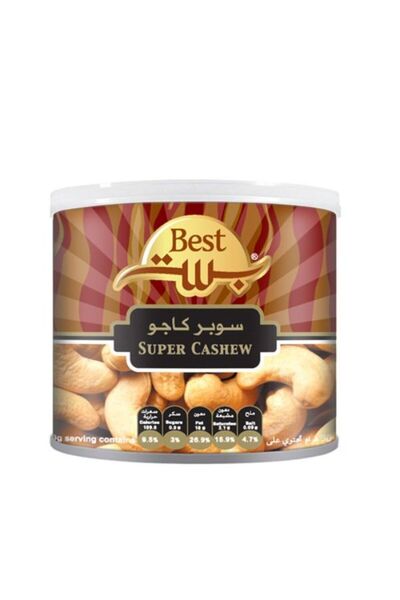 Best كاجو سوبر معلب 110 جرام Bf2140