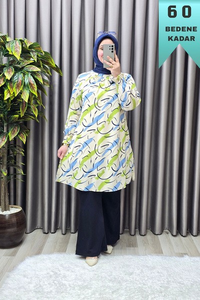 Elmas Tesettür Women's Clothing Plus Size Brush Pattern Tunic
