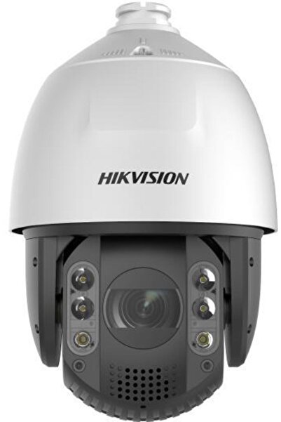 Hikvision Cameră IP DS-2DE7A225IWG1-E