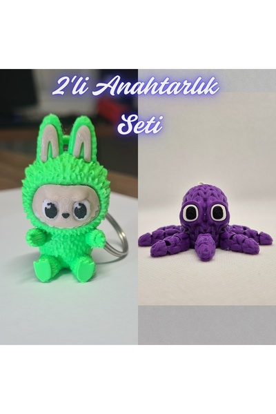 3DAtölyeMaker Green Labubu and Purple Knitted Pattern Octopus Keychain