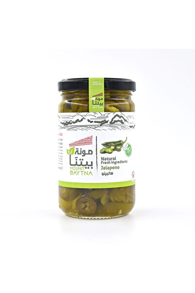 mounit baytna هالابينو 360 جرام