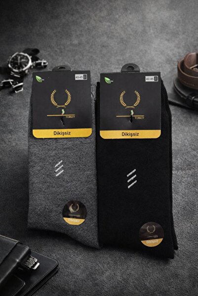 your trend socks 12 Pairs of Men's Seamless Socks, Anti-Sweat, Cotton Socks -...
