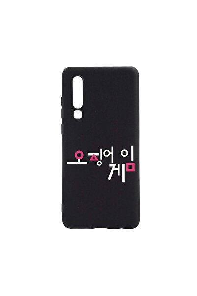 bestcase Husa Silicon Compatibila Cu Huawei P30, Squid Game - Korean, reziste...