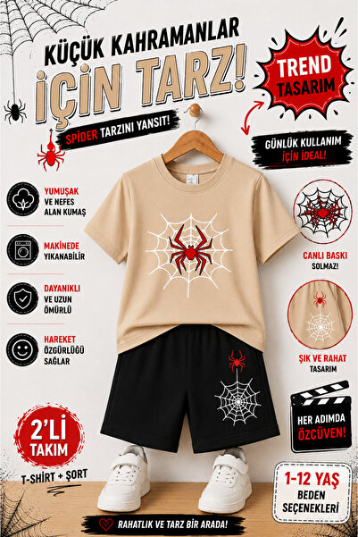 OVERMAX Spider Web Printed Children's Set – T-Shirt & Shorts 2-Piece Combinat...