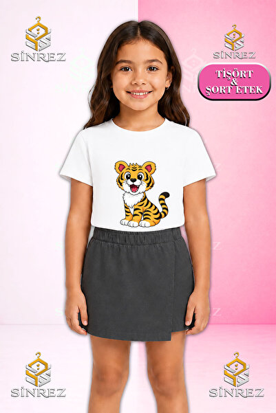 SİNREZ Girl's Set Tiger Sitting Printed Short Sleeve T-Shirt Shorts Skirt