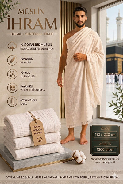 VENTİ VENTİSCA مجموعة إسلامية 110x220 سم إحرام الحج والعمرة للكبار 1300 جرام
