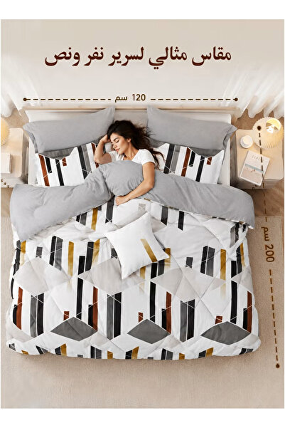 miral Luxury Summer Double Sided Bedspread |   5 Pieces |   Luxury Quilted Co...