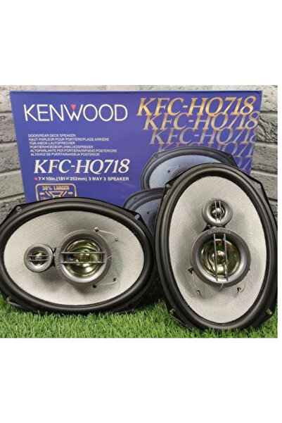 Generic car speaker kenwod kfc hq718 watt 320 high quality spaeaker jeans 2 pcs