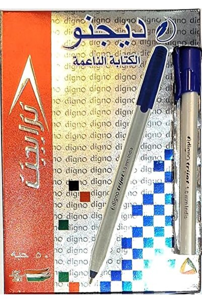 Generic قلم حبر جاف 1.0 مم، حبر أزرق، عبوة 50 قطعة - قلم كتابة سلس للمدرسة وا...