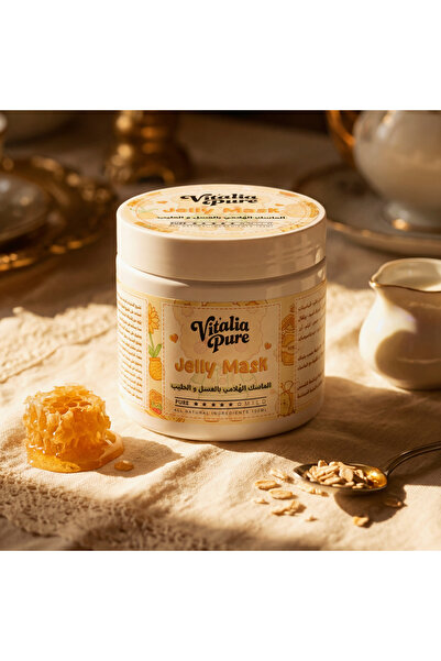 OEMS Honey and milk gel mask