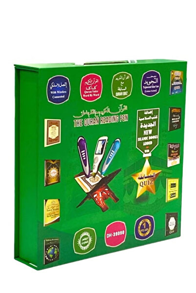 Lorraya Smart Quran Reading Pen Digital Islamic Holy Book Player Educational ...