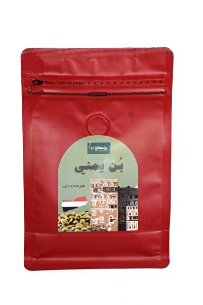 BN حبوب القهوة اليمنيه غير محمص 250 grams