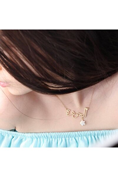 OEMS Name Necklace with Soft Rose