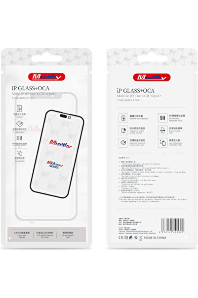 OEM Σκληρυμένο Γυαλί (Redmi Note 8)