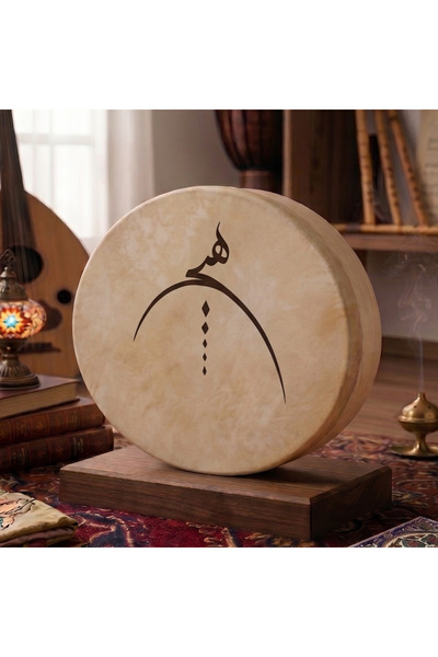 Ritimhane Atölye Tasarımlı Bendir (Kılıf Hediyeli)