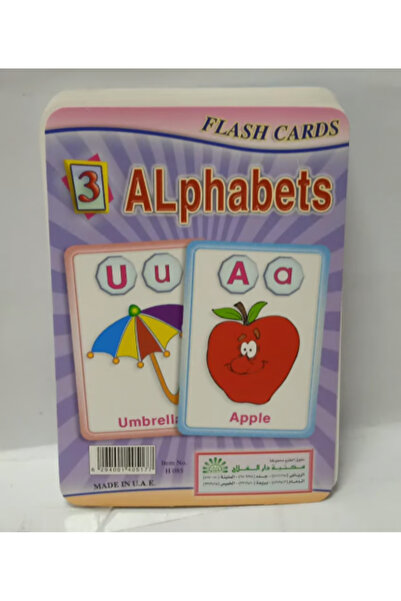 Educational Flash Card English Letters 12*12