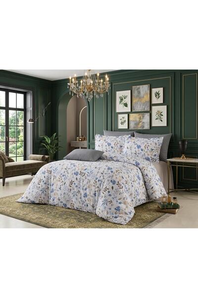 Altabi Natural Cotton Double Duvet Cover Set - 52 Thread Woven Swan Series