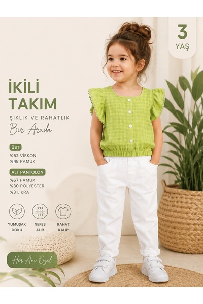 Nazar Jacquard Woven Blouse and Denim Pants Girls' 2-Piece Set