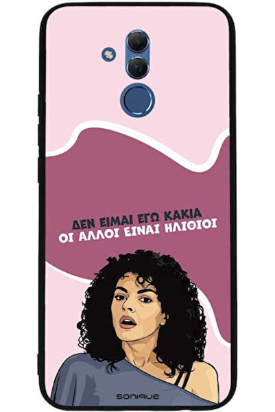 Other Θήκη Sonique Ελληνική Κουλτούρα Τηλεοπτική Σειρά Huawei Mate 20 Lite Εγ...