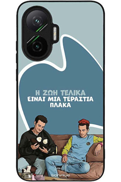 Other Θήκη Sonique Ελληνική Κουλτούρα Τηλεοπτική Σειρά Xiaomi Poco F7 5G Η ζω...