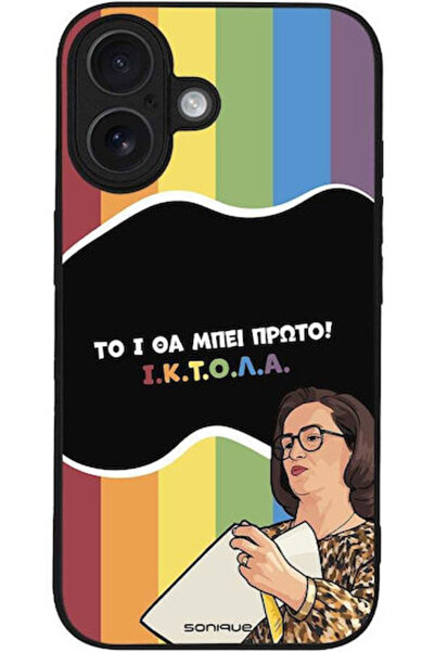 Other Θήκη Sonique Ελληνική Κουλτουρική Τηλεοπτική Σειρά Apple iPhone 16 Iktole