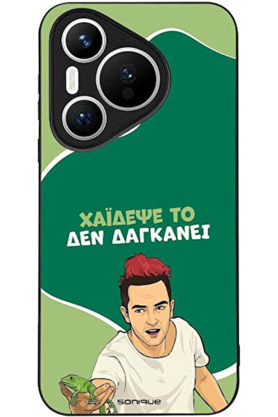 Other Θήκη Sonique Ελληνική Κουλτουριακή Τηλεοπτική Σειρά Huawei Pura 70 Haid...