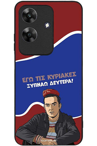 Other Θήκη Sonique Ελληνική Κουλτούρα Τηλεοπτική Σειρά Realme Note 60 4G Ξυπν...