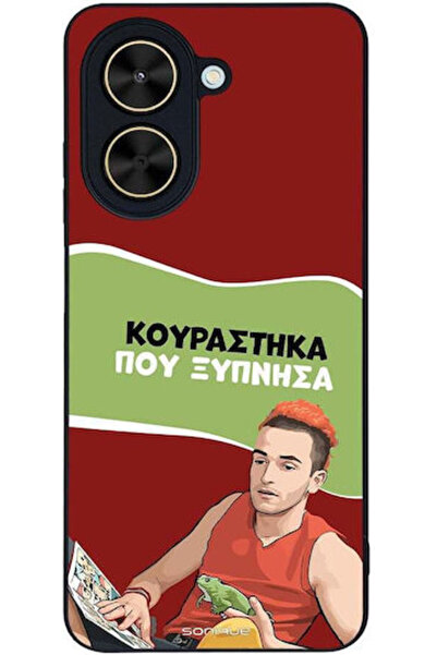 Other Θήκη Sonique Ελληνική Κουλτούρα Τηλεοπτική Σειρά Xiaomi Poco C71 4G Έχω...