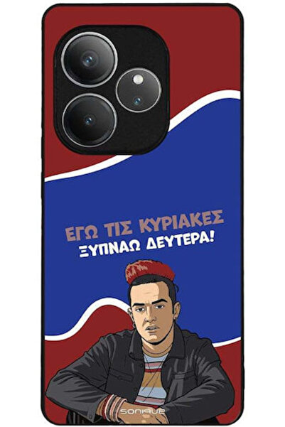Other Θήκη Sonique Ελληνική Κουλτουριακή Τηλεοπτική Σειρά Realme GT 6 5G Real...