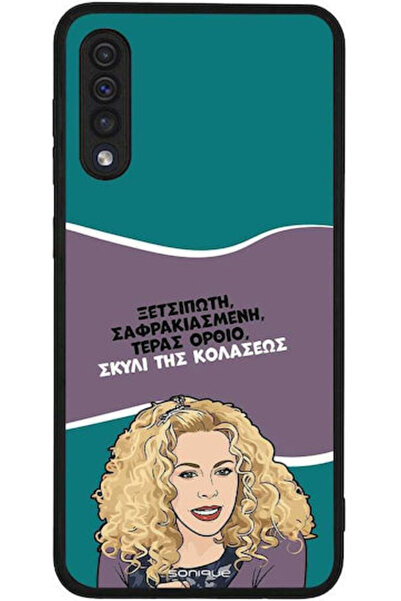 Other Θήκη Sonique Έλληνη Κουλτουρική Τηλεοπτική Σειρά Samsung Galaxy A50 Gal...