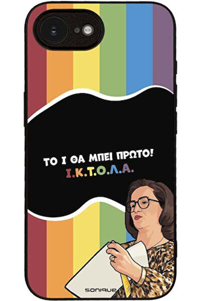Other Θήκη Sonique Ελληνική Κουλτούρα Τηλεοπτική Σειρά Apple iPhone 16ο iPhon...