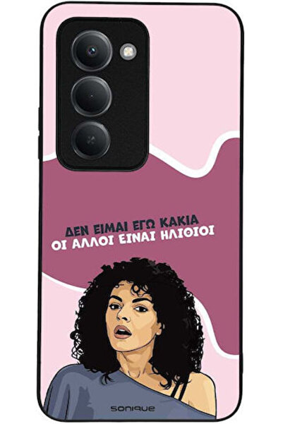 Other Θήκη Sonique Ελληνική Καλτ Τηλεοπτική Σειρά Xiaomi Redmi 15 4G Redmi 15...