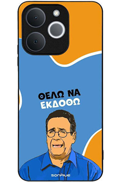 Other Θήκη Sonique Ελληνική Καλτ Τηλεοπτική Σειρά Realme Note 70t 4g Θέλω να ...