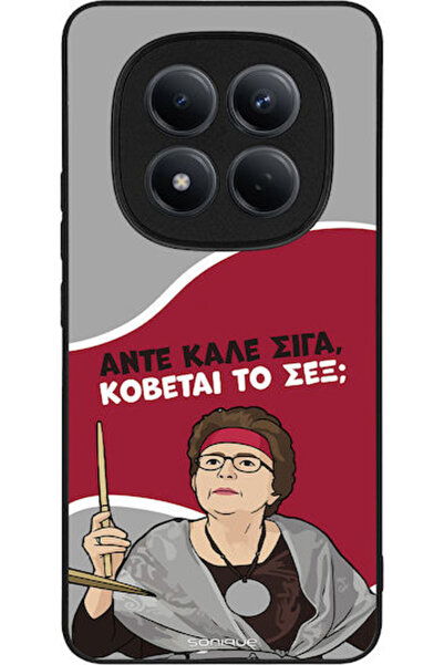 Other Σονίκ Σιλικόνης Πίσω Θήκη Redmi Note 15 Pro 4G