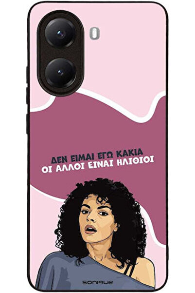 Other Θήκη Sonique Ελληνική Καλτ Τηλεοπτική Σειρά Xiaomi Poco X7 Pro 5g Εγώ δ...