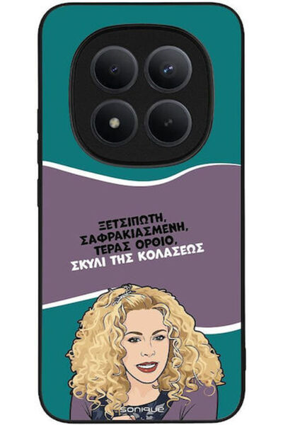 Other Θήκη Sonique Ελληνική Κουλτούρα Τηλεοπτική Σειρά Xiaomi Redmi Note 15 P...