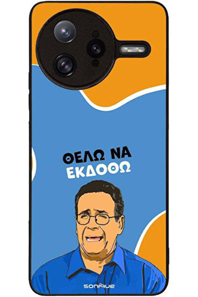 Other Θήκη Sonique Ελληνική Καλτ Τηλεοπτική Σειρά Xiaomi Poco F7 Ultra 5G Θέλ...
