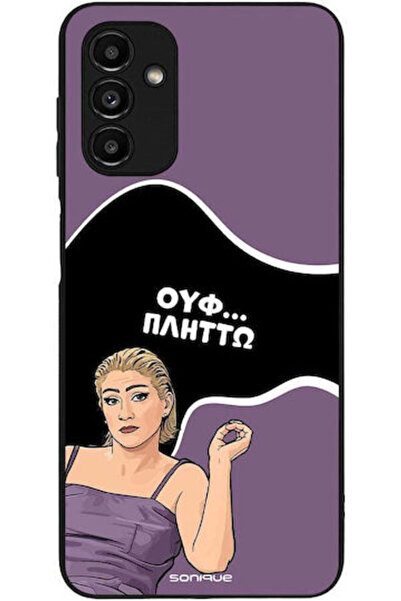 Other Θήκη Sonique Ελληνική Κουλτουριακή Τηλεοπτική Σειρά Samsung Galaxy A13 ...